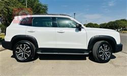 هەڤاڵ دارگۆ